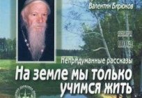 Vater valentin Birjukov - Priester und Veteran