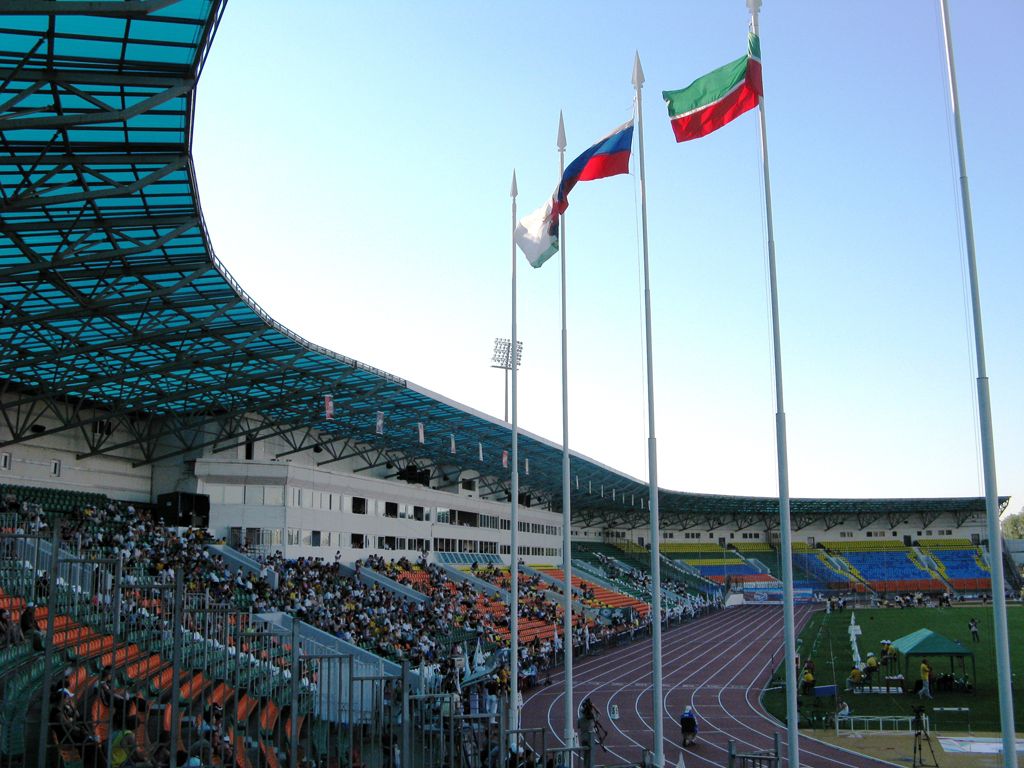 el estadio Central de kazán