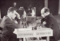 Bronstein, David Ionovich: Soviet grandmaster and chess writer