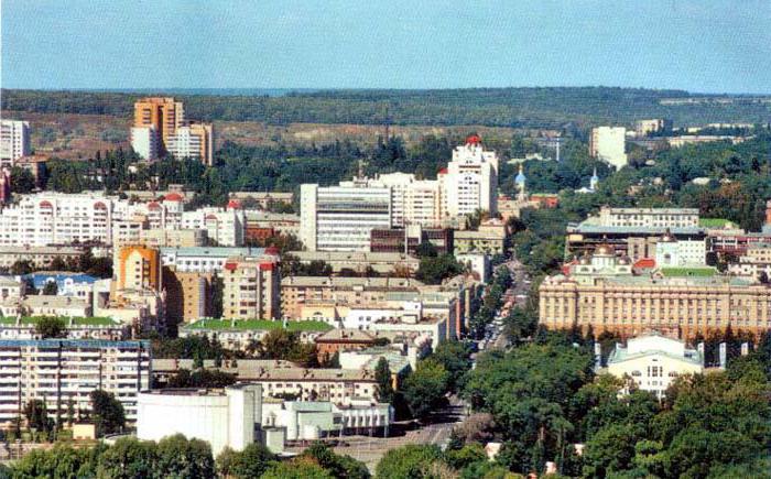 lugares de interés de la ciudad de belgorod