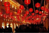 Oficiales y tradicionales de los días festivos y fines de semana en china