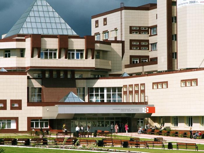 la universidad federal de siberia