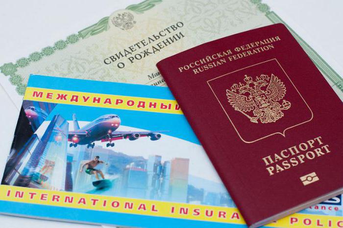 the readiness of the international passport of the Tomsk