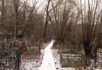 Хованское cementerio. Características y descripción de la