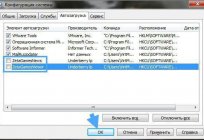 How to remove Zeta Games PC: step by step instructions and recommendations