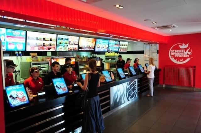 el trabajo en burger king los clientes de los empleados de moscú
