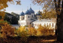 Monumentos históricos de Novgorod e arredores: lista de património Mundial da humanidade