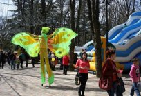Weekends and holidays in the Children's Park Simferopol