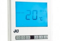 All about thermostats for heaters