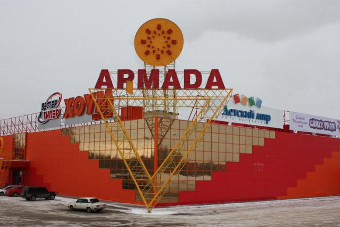 Einkaufszentrum Armada Orenburg