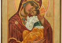 Ikona Matki Bożej Муромская, Kazan, Vladimir: opis, zdjęcia