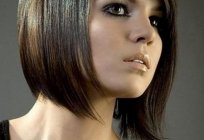 A new look or a model hairstyles for women
