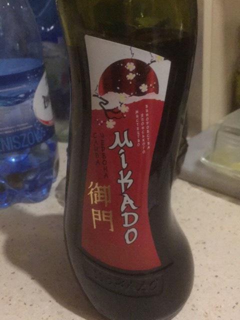 Wein Mikado Bewertungen