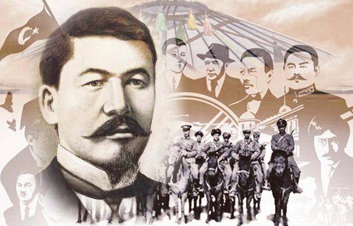 Alikhan Bukeikhanov 150 years