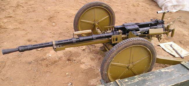 KPVT machine gun