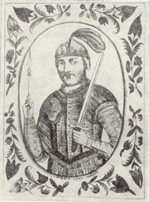 الأمير إيغور Rurikovich