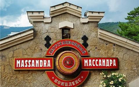 Wine factory "Massandra"