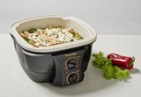Como preparar legumes congelados em мультиварке? Receita de legumes congelados com arroz мультиварке