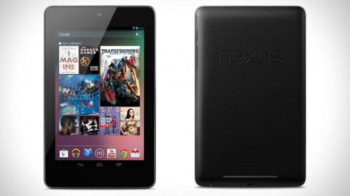 nexus7价格