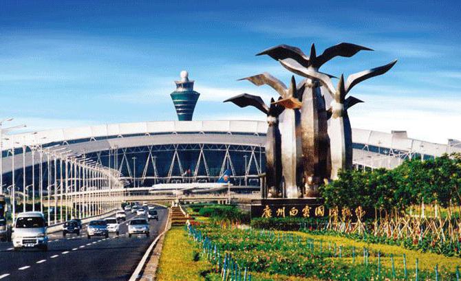 Aeropuerto internacional de guangzhou