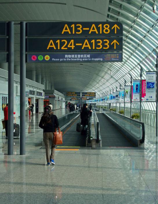 Aeropuerto internacional de guangzhou los clientes