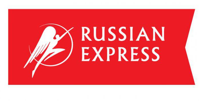 tour operator Russian Express reviews