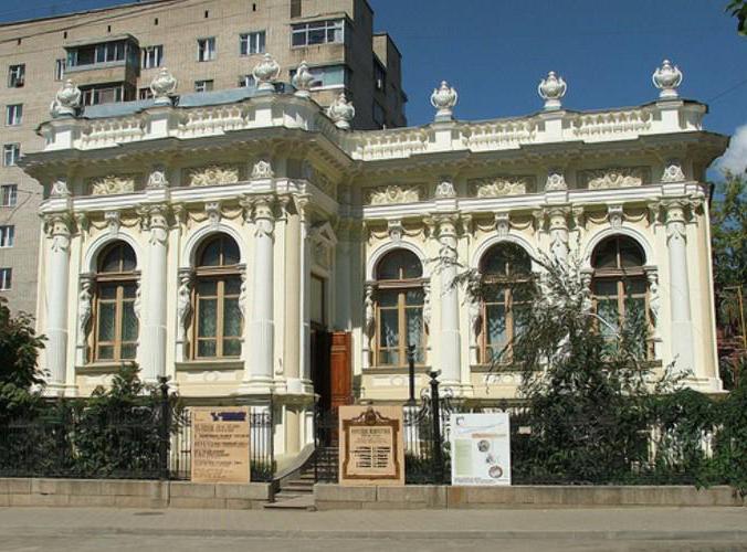 संग्रहालय के Rostov-na-Donu