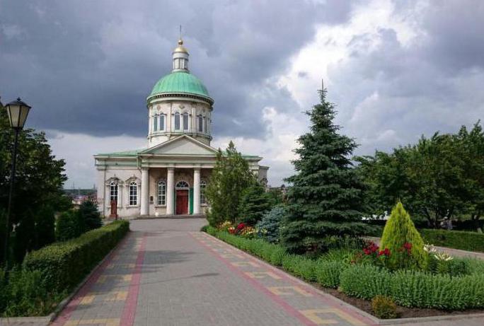 sanat müzesi Rostov-on-Don