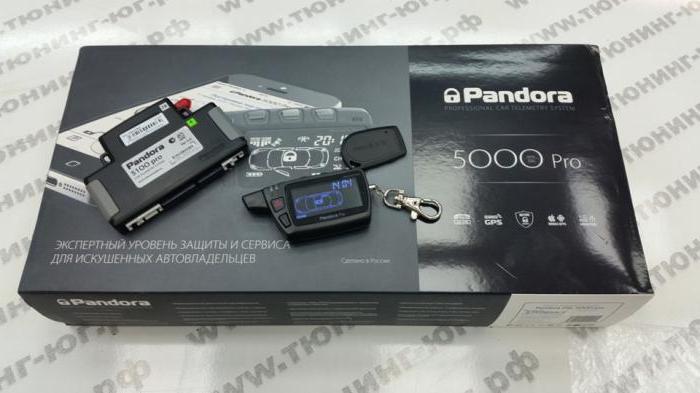 pandora dxl-5000 G / m gps