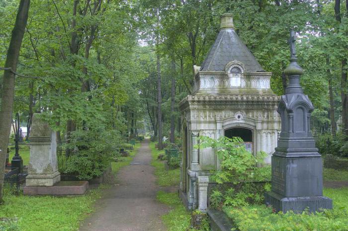 новодвичье cmentarzu sankt petersburg groby gwiazd zdjęcia