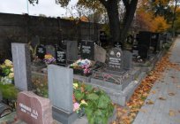 Cemitério novodevichy, São Petersburgo: o túmulo de celebridades (foto)