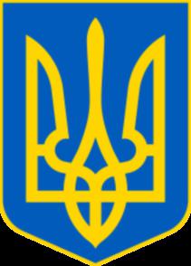 ўкраінскае пасольства