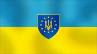 посольство україни