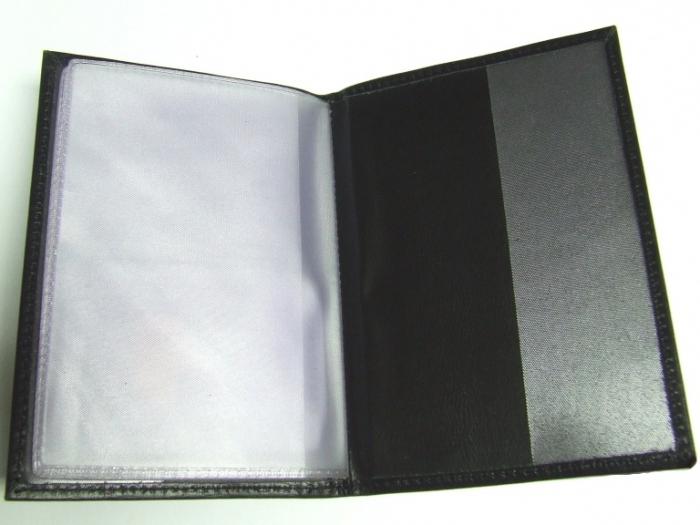 Purse with a compartment for auto documents
