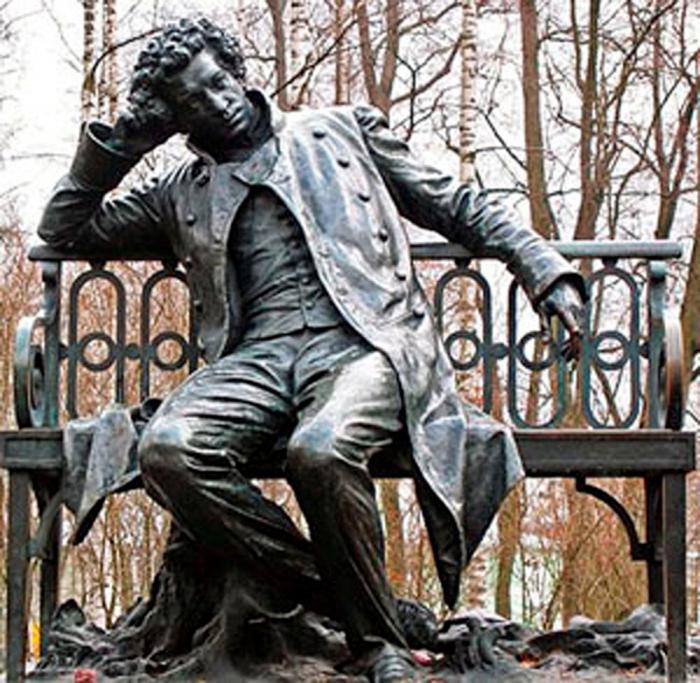 I am a monument was erected Pushkin
