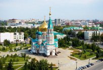 El lugar donde se encuentra omsk - la más occidental de siberia