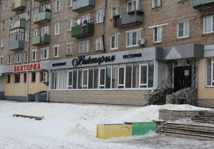 Restoran "Victoria" (Rybinsk)