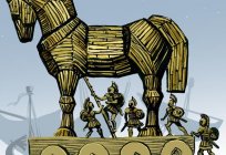 Траянскі конь: значэнне абавязак вядучага mtv. Міф аб траянскім кані