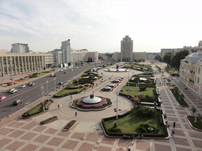 Minsk, Independence square