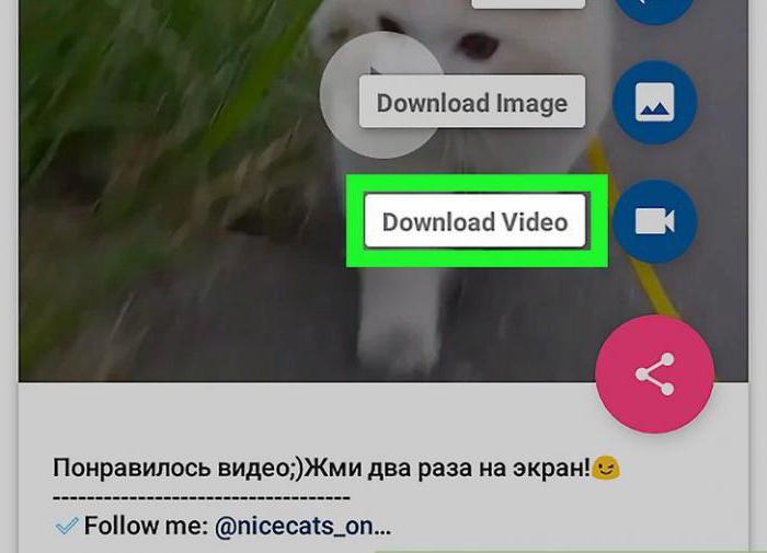 कैसे करने के लिए से वीडियो को बचाने instagram iPhone के लिए