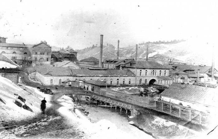 ust-катавский taşıma işleri fabrika