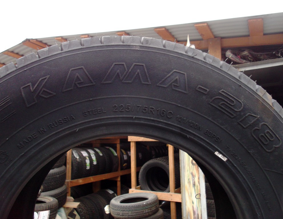 Neumático de la  kama 218»