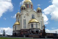 Verschüttetes Blut in St. Petersburg (Tempel). Die Kirche Spassa-auf-Blut