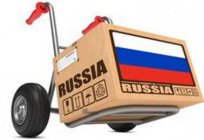 Wie geht das Paket aus Amerika nach Russland?