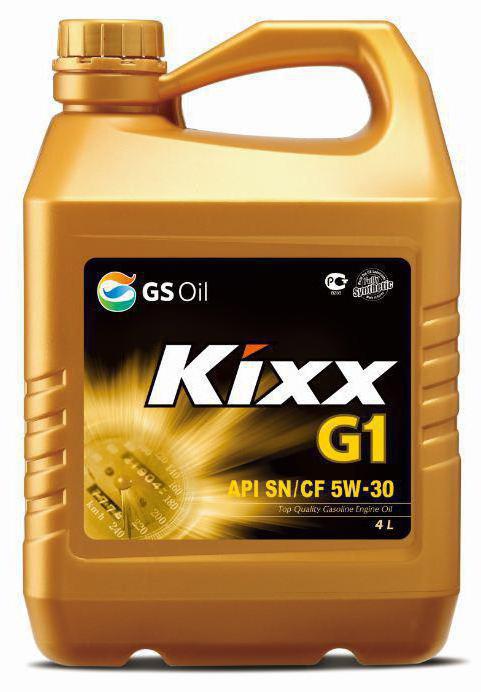 el aceite de kixx