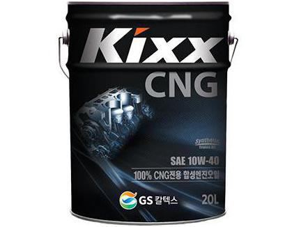 kixx机油5w30