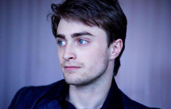 about the game Dan Radcliffe