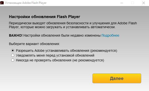 flash player用于该应