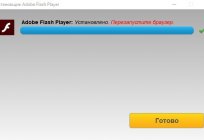 如何使flash player在该应浏览器？ 安装、升级