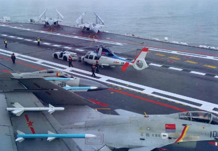 the Liaoning aircraft carrier, arrived in Tartus
